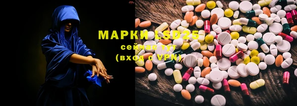 меф VHQ Баксан