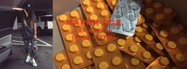 меф VHQ Баксан