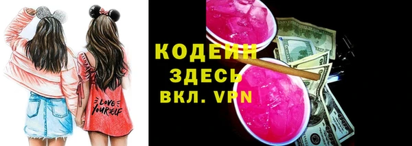 меф VHQ Баксан