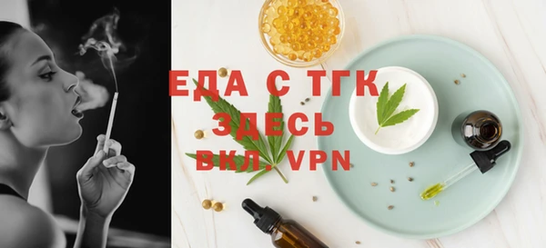 меф VHQ Баксан