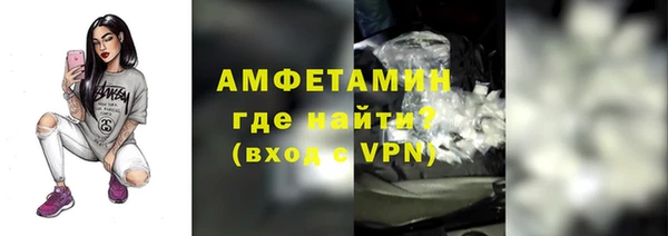 меф VHQ Баксан
