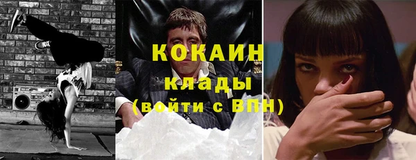 меф VHQ Баксан