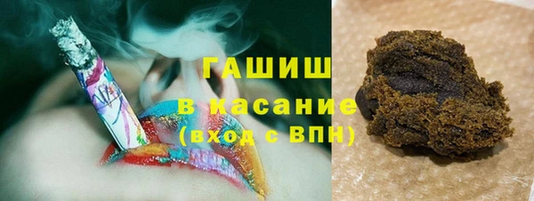 меф VHQ Баксан