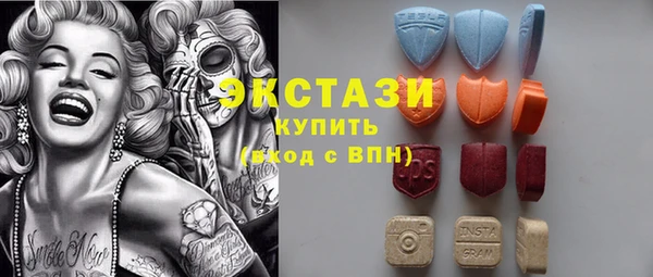 ALPHA-PVP Балабаново