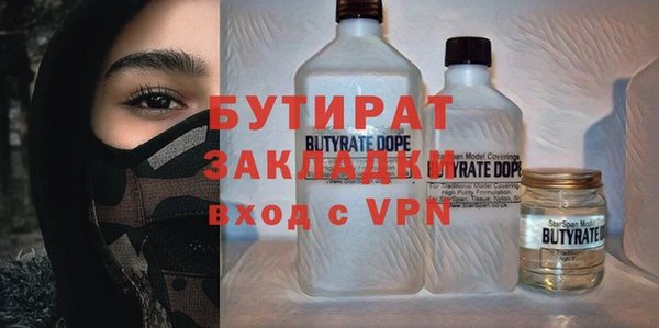 меф VHQ Баксан