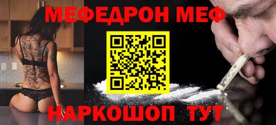 скорость Тара