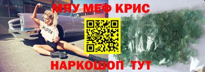 скорость Тара