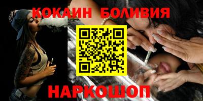 скорость Тара
