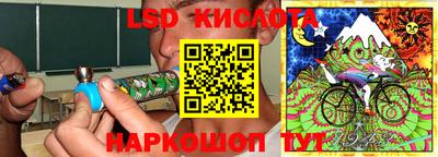 кокаин VHQ Тверь