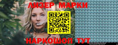 скорость Тара