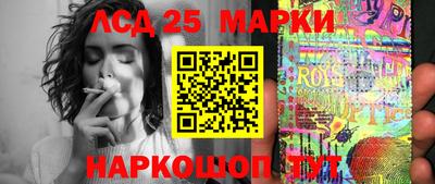 кокаин VHQ Тверь