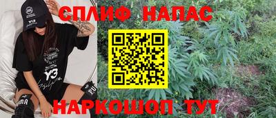 кокаин VHQ Тверь