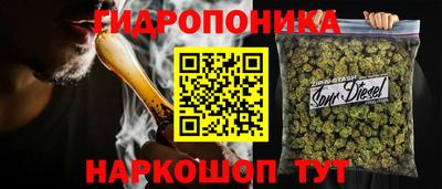 скорость Тара