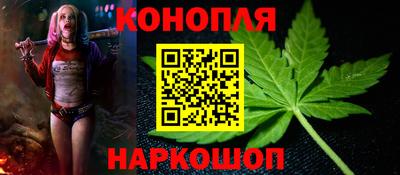COCAINE Татарск