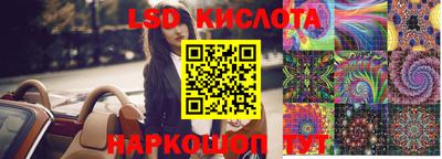 скорость Тара