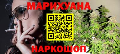 COCAINE Татарск