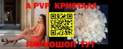 кокаин VHQ Тверь