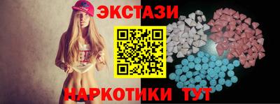 кокаин VHQ Тверь
