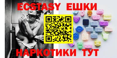 кокаин VHQ Тверь