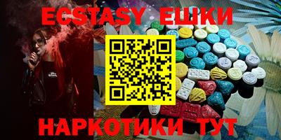COCAINE Татарск