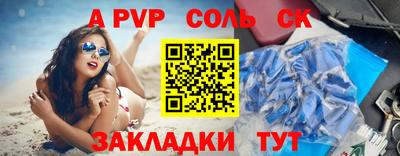 кокаин VHQ Тверь