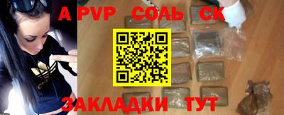 скорость Тара