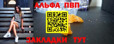 кокаин VHQ Тверь