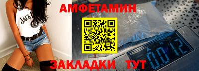 COCAINE Татарск