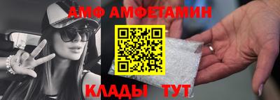 скорость Тара