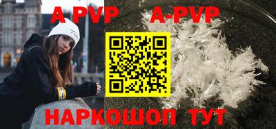 кокаин VHQ Тверь