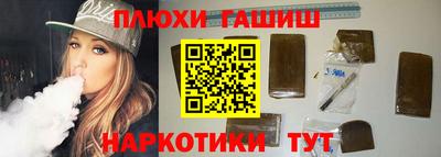 скорость Тара
