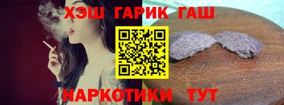 кокаин VHQ Тверь