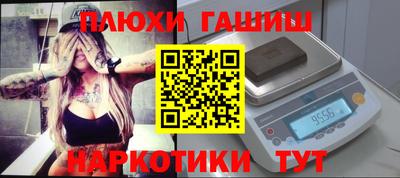 кокаин VHQ Тверь