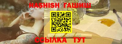 кокаин VHQ Тверь