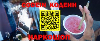 кокаин VHQ Тверь