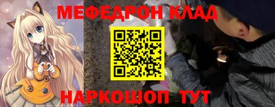 кокаин VHQ Тверь