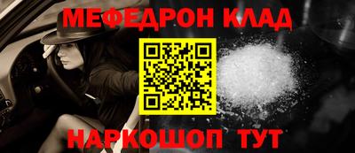 кокаин VHQ Тверь