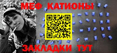 скорость Тара