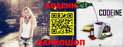 скорость Тара