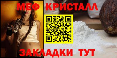 кокаин VHQ Тверь